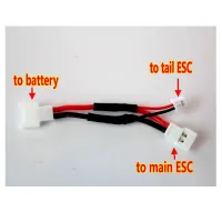 【High-quality】 MX-3A แบบไร้แปรงตัวควบคุมความเร็ว K110หางเฮลิคอปเตอร์ ESC ไมโคร ESC สำหรับเครื่องบินขนาดเล็ก