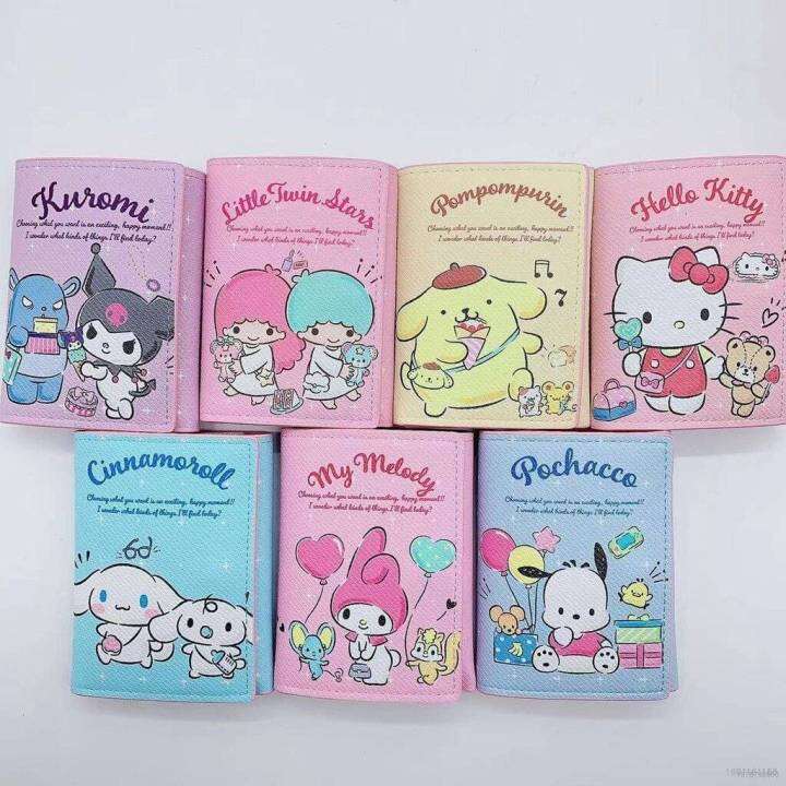 ใหม่-กระเป๋าสตางค์หนัง-ใบสั้น-ลายการ์ตูน-sanrio-hello-kitty-mymelody-littletwinstars-cinnamon-pochacco-kuromi-น่ารัก-สําหรับเด็ก