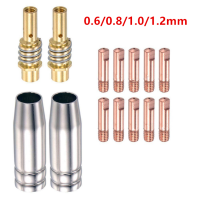 14ชิ้น15AK หัวเชื่อมสิ้นเปลือง0.6/0.8/1.0/1.2Mm MIG หัวฉีดไฟฉาย