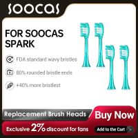 การเปลี่ยนหัวแปรงแปรงสีฟันไฟฟ้า SOOCAS สำหรับจุดประกาย (MT1)