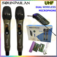 SoundMilan ไมค์โครโฟน ไมค์โครโฟนไร้สาย ไมค์ลอยคู่ รุ่น M-628 UHF แท้ Wireless Microphone best audio