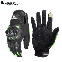 Devil Race ถุงมือมอเตอร์ไซค์ Anti-Fall Off-Road Racing Full-Finger Riding Motorcycle Rider Gloves Touch Screen