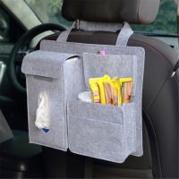 【jw】▨✠۩  Car Rear Back Storage Hanging Multicapacity Stowing Tidying Interior Accessories Supplies