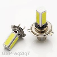 2023 ▼ หรือไม่✑2ชิ้นไฟหน้าตัดหมอก H4 20W สูง6500K 12V ซังสำหรับ Lampu Depan Motor