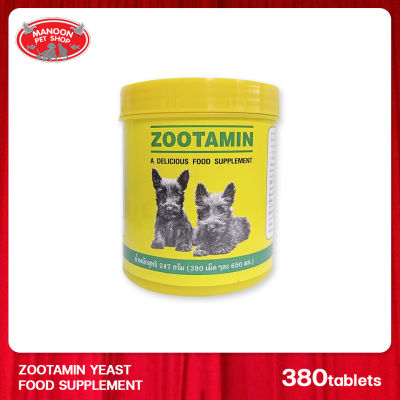 [MANOON] ZOOTAMIN Food supplement 380tablets วิตามินอาหารเสริม สำหรับลูกสุนัขและสุนัขโต (เลขทะเบียนอาหารสัตว์ 0108460026)