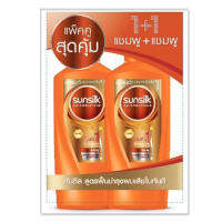 SuperSales - X1 ชิ้น - ซันซิล ระดับพรีเมี่ยม แชมพู สูตรบำรุงผมเสียในทันที สีส้ม 425 มิลลิลิตร แพ็คคู่ ส่งไว อย่ารอช้า -[ร้าน Dr.Stone shop จำหน่าย อุปกรณ์อาบน้ำและดูแลผิวกาย ราคาถูก ]