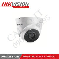 CCTV 2.8mm IP Camera HIKVISION#DS-2CD1323G0-IU