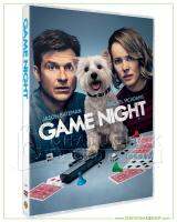 คืนป่วน เกมส์อลเวง ดีวีดี สากล (ซับไทย) / Game Night DVD (SE)