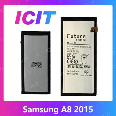 Samsung A8 2015/A8/A800 อะไหล่แบตเตอรี่ Battery Future Thailand For samsung a8 2015/a8/a800  อะไหล่มือถือ คุณภาพดี มีประกัน1ปี สินค้ามีของพร้อมส่ง (ส่งจากไทย) ICIT 2020