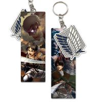 Attack on Titan Key Tag Anime Keychain for Car Motorcycles Key Holder Keyring Women Men Novel Fashion Jewelry Accessories Gift