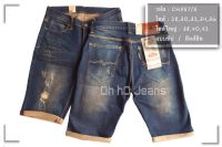 jeans กางเกงยีนส์ ทรงสามส่วนชาย ยีนส์ขาสั้น (ซิบ) รหัส CH357/5