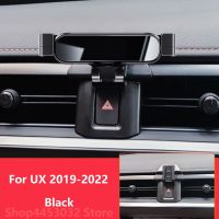 ที่จับโทรศัพท์มือถือติดรถยนต์สำหรับ Lexus UX 250H 200 2022-2019ขาตั้งอุปกรณ์เสริมรองรับการหมุนได้3สี