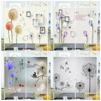 Glue-free frosted window glass sticker living room bedroom bathroom light-transparent opaque bathroom door anti-peeping film