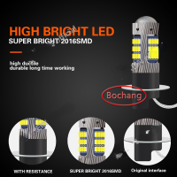 Bochang 42SMD ไฮไลท์2021NEW H11ไฟ Led ไฟตัดหมอก H4 H3 H1สว่างมาก2016 9005 H9 HB3 HB4 H8 H11ไฟตัดหมอกรถยนต์ H7รถยนต์ไฟตัดหมอกรถยนต์สีขาว12V ไฟเดย์ไลท์หลอดไฟ LED สีแดง DRL