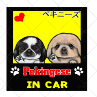 AJ20 Pekingese in Car สติ๊กเกอร์ สุนัข หมา สติกเกอร์ การ์ตูน สั่งทำ สติ๊กเกอร์ติดรถ กันน้ำ ไวนิล สติ๊กเกอร์ติดรถยนต์ แต่งรถ