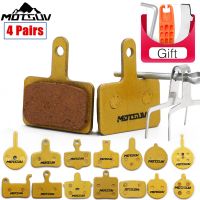 MOTSUV 4 Pair 8pcs Bicycle Hydraulic Disc Copper Base All Metal Brake Pads For Mountain Bike Cycling Brake Pads Part Accessories Other Bike parts