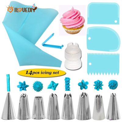 14 PCS Pastry Bag Scraper Nozzles Tips Set / Reusable DIY Icing Piping Cream Nozzle Set / Cake Making Decorating Tools Set / Flower Cream Tips Converter / Baking Cup DIY Cake Decorating Tools