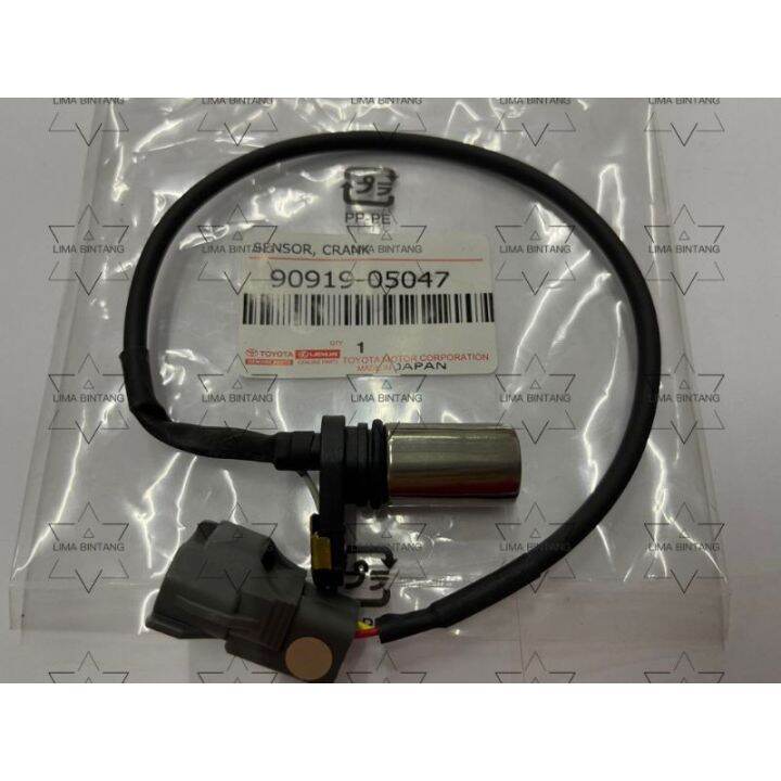 CRANK POSITION SENSOR TOYOTA CAMRY ACV30,40, ESTIMA ACR30, 2AZFE Lazada
