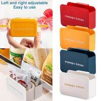 【CW】 Mini Storage Box Refrigerator Side Door Hanging Small Sauce Bag Office Supplies Stationery Removable Small Object Organizing Box