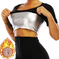 Slim Sauna Suit For Women Short Sleeve High Compression Sweating Workout Tops Body Sculpting Tummy Control Athletic Tee