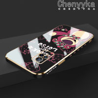 เคส Chenyyyka สำหรับ Vivo V21e Y73เคสซิลิโคนลายการ์ตูนรูปหมีสตรอเบอรี่แบบดีไซน์ใหม่ด้านข้างเคสป้องกันกล่องกันกระแทกกล้องฝาปิดเลนส์เต็มรูปแบบ