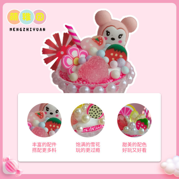 kawaii-จำลองถ้วยขนมหวานถ้วยไอศครีมเด็กแฮนด์เมด-diy-ดินวัสดุแพคเกจไอศครีมของเล่น