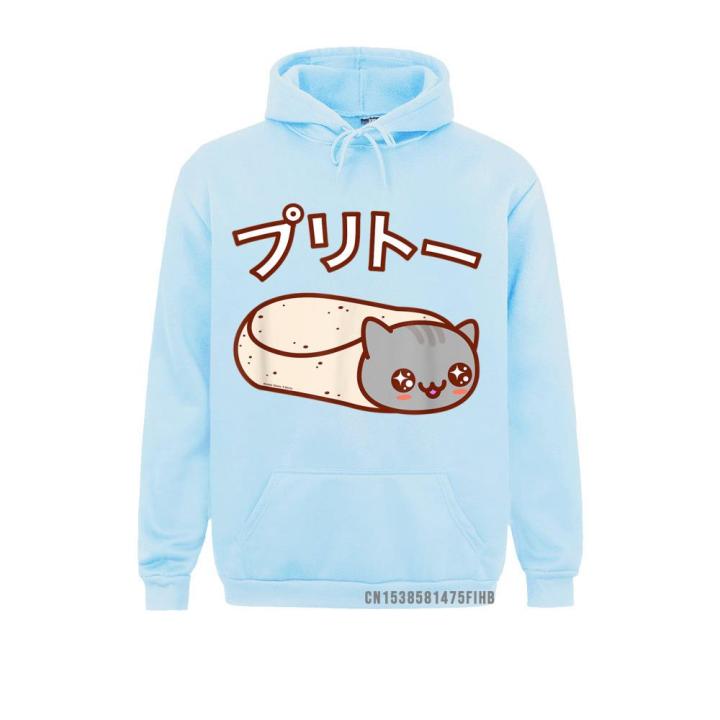 sudadera-con-capucha-kawaii-purrito-cat-para-hombre-ropa-deportiva-de-manga-larga-popular-para-el-d-a-de-los-amantes-versi-n-japonesa-2021