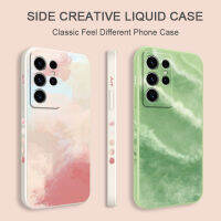 เคสรูปแบบศิลปะ Samsung Galaxy S23 S22 S21 Ultra Plus Fe แฟชั่นการออกแบบสร้างสรรค์