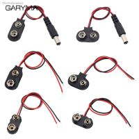 ❐❧✈ 5Pcs I/T Type 9V Battery Snap Connector Clip with Lead Wires Holder 55x21 DC Battery Power Cable Plug Clip Barrel Jack 15cm