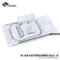 Bykski N-AS1070ICESQUALL-X Full Coverage GPU Water Cooling Block สำหรับ VGA ASUS GTX1060 1070 1070GAMING กราฟิกการ์ดฮีทซิงค์