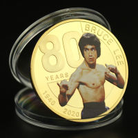 Bruce Lee The 80th Anniversary Gold Plated Commemorative Coin Chinese Dragon Metal Challenge Coin Collection Souvenir Coin