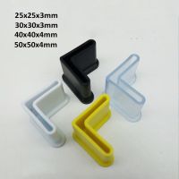 ♛﹍﹉ 4/8/12pcs PVC Triangle Iron Foot Cover Anti Scratch L-shaped Iron Tip Cap Socks Shelf Table Chair Feet Leg Pad Floor Protector