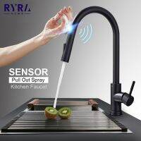 Smart Induction Kitchen Faucets 4 Colour Touch Control Sink Tap 360 Rotation Pull Out Brushed Nickel Sensor Faucet Kitchen Tool