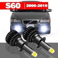 For Volvo S60 2000-2010 Accessories 2pcs LED Fog Light 2001 2002 2003 2004 2005 2006 2007 2008 2009