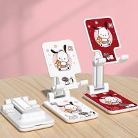 【digitizer】 Sanrio Pochacco โทรศัพท์ตั้งโต๊ะที่ตั้งฐานสำหรับ iPhone iPad Xiaomi เดสก์ทอปปรับได้ที่วางแท็บเล็ตตารางสากลที่ตั้งโทรศัพท์มือถือ