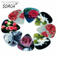 ﹍▬№ SOACH 10pcs 0.71mm Flowers two side earrings pick DIY design guitar Accessories pick guitar picks for ukulele bass