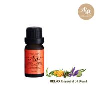 Aroma&amp;More  Relax Essential oil blend คัดสรรกลิ่นหอมที่คุณสมบัติ ผ่อนคลาย ผ่อนคลายความเครียด ลดกังวล  5/10/30/100ML