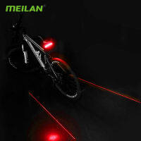 MEILAN X5 Bike ke Light Flash Tail Light Rear Turn Bicycle Wireless Remote Control Turning Cycling Safety Line Lights