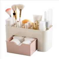 ✜✐☌ Nordic Desktop Drawer Cosmetic Storage Box Makeup Brush Organizer Box Jewelry Lipstick Mask Compartment Cosmetic Storage Case