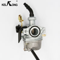 Kelcong OEM 19มม. PZ19คาร์บูเรเตอร์รถจักรยานยนต์อัตโนมัติ50cc 70cc 90cc 110cc A Dirt Dirt Hard carb Choo เปิดใช้งาน caret carburettor