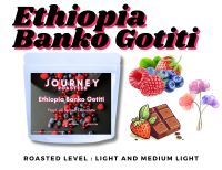 Journey Coffee Roaster เมล็ดกาแฟคั่วเอธิโอเปีย Ehiopia Gotiti  100g