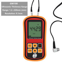 GM100 Thickness Gauge Ultrasonic Metal Testing1.2 to 200MM Voice Sound Velocity Meter Steel Tester Thick Measuring 30OFF