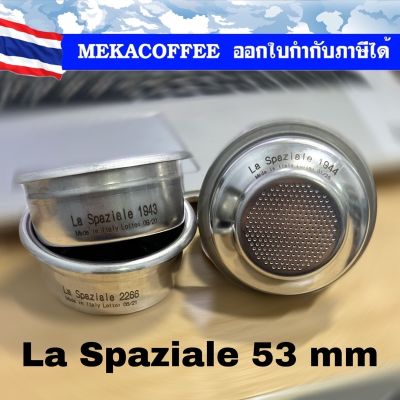 La Spaziale Coffee Filter Basket 53 mm, Made in Italy บาสเก็ต ขนาด 53 มม