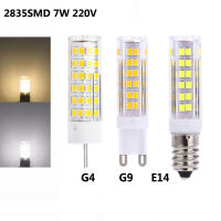 Ranpo Dimmable No Flicker Mini LED ข้าวโพดหลอดไฟ G4 G9 E14 72LEDs 9W 220V 85-265V เซรามิค SMD2835 LED Light Warm/cool White Spotlight เปลี่ยน70W หลอดฮาโลเจน