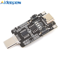 Aideepen ทริกเกอร์ PD QC USB-C 9V 12V 15V 20V DC โมดูลแรงดันไฟฟ้าปรับได้ชนิด C 5A อินพุต