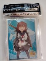 สลีฟ Bushiroad Sleeve Collection HG Vol.789 - Kantai Collection [Ikazuchi]