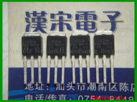 IRLU120N 10A/100V TO-251