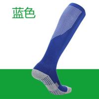 Adult football stockings stockings male money over-the-knee thickening towel bottom anti-slip training sports socks football socks gam