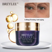 Balans【On Sale】BREYLEE 20g Retinol Eye Cream Lifting Firming Eye Skin Anti-aging Fading Fine Lines, Wrinkles, and Dry Lines, Hydrating Moisturizing Nourishing Anti-eye Bags Eye Cream