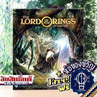 Lord of the Rings: The Card Game Revise Edition แถมห่อของขวัญฟรี [บอร์ดเกม Boardgame]